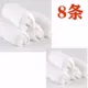 Đồ lót cotton dùng một lần cho phụ nữ mang thai, cotton sau sinh, size cực lớn 200 thoáng khí - Nguồn cung cấp tiền sản sau sinh