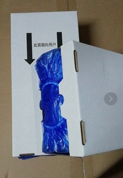 Lide smart shoe cover machine shoe cover BT-EG-1 BT-EG-11 BT-EG-2 BT-EG-22 - Taobao