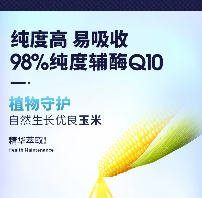 Vetriscience Pet Master Pet Aidase Q10 Mèo bảo vệ và Chó Thiêu chăm sóc trái tim