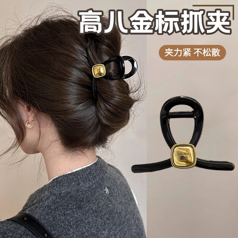 精品头发夹子轻奢珍株ins发夹后脑勺感盘发鲨鱼夹气质头饰选购全攻略2025