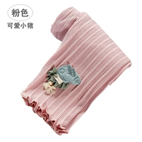 Розовый (маленькие свиньи семь брюк)