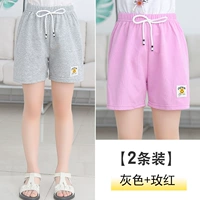 (2 упаковки) серая+розовая красная