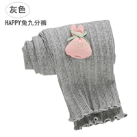 Серый (счастливые кроличьи псанки)