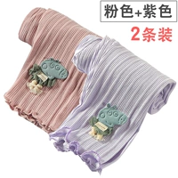 Розовый+фиолетовый (маленькие укороченные брюки для свиньи)