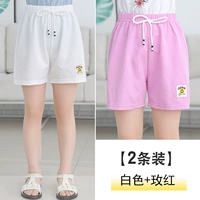 (2 упаковки) белый+розовый красный