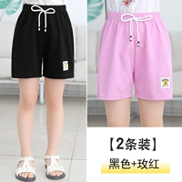 (2 наряда) Черный+Роза красный