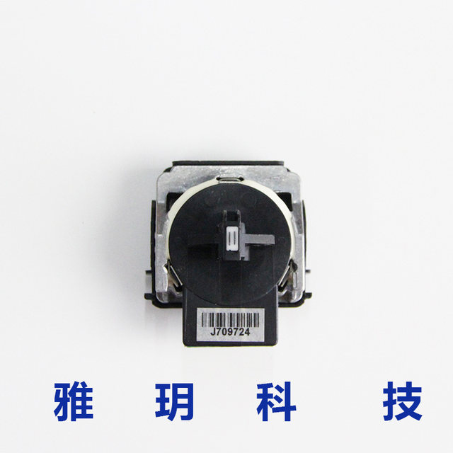 Yingmei FP620K+ 538K 630K+ 540K 560K 90D 530kiii 312k print head