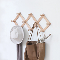 Nordic solid wood wall-mounted coat rack telescopic hanger porch entrance hook door wall clothes adhesive hook