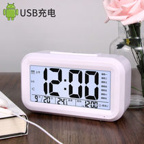 Alarm clock students with silent bedside simple clock bedroom small alarm charging multifunctional creative electronic meter dormitory