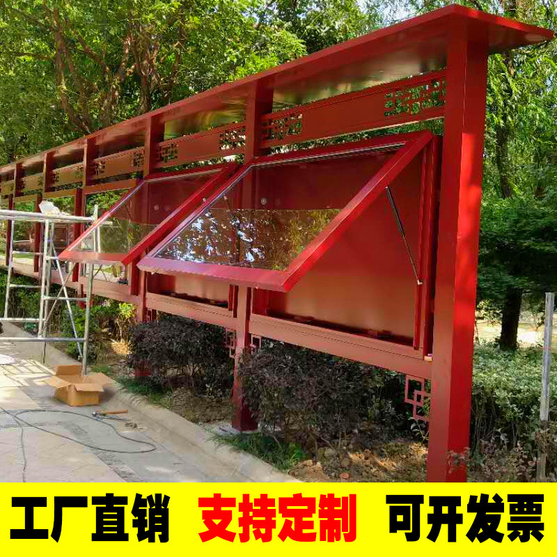 Outdoor stainless steel promotional board sign antique paint wall wall publicity bar customization