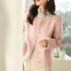 Double-sided cashmere coat women's short 2023 new Korean style small fragrance style single-breasted round neck age-reducing woolen coat