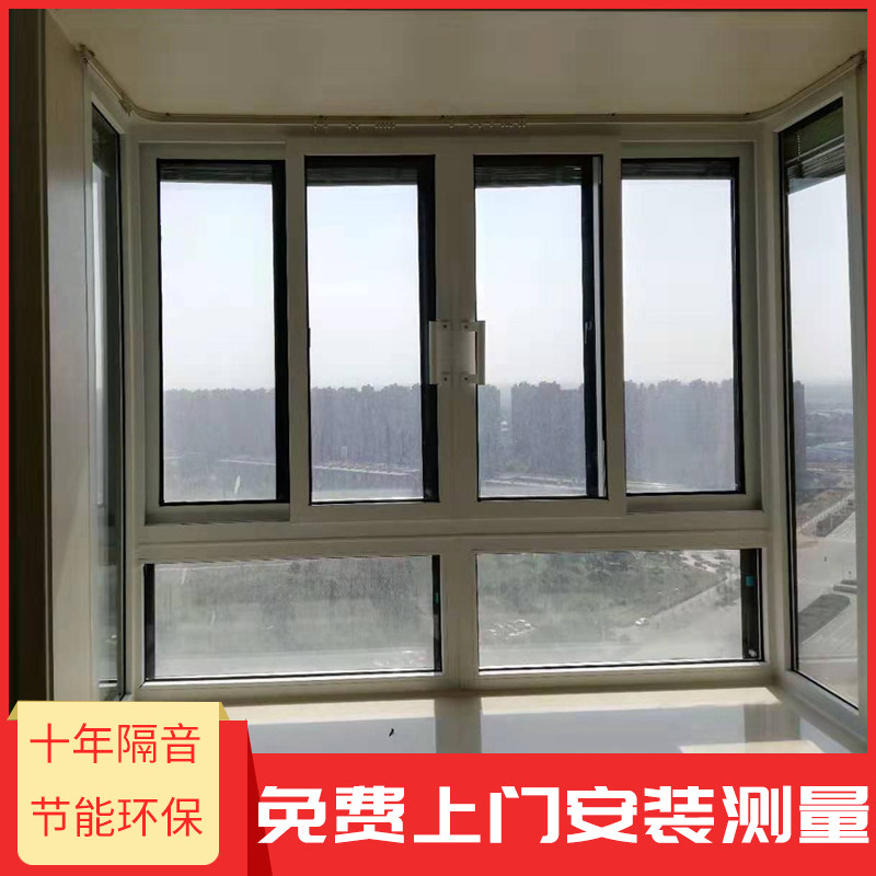 Hefei static energy soundproof window designed to block the noise of automobile high-speed rail three-layer laminated glass sliding window casement soundproof window