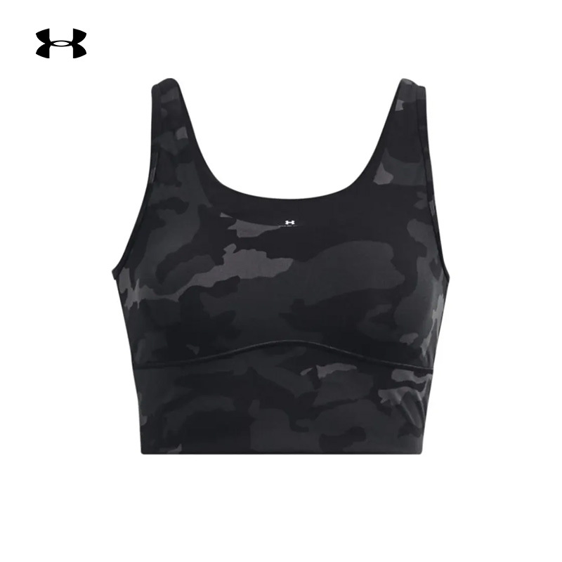 Under Armour Ua Meridian Soft Elastic Women's Camouflage Training Fitness Yoga Sports Vest 1380983