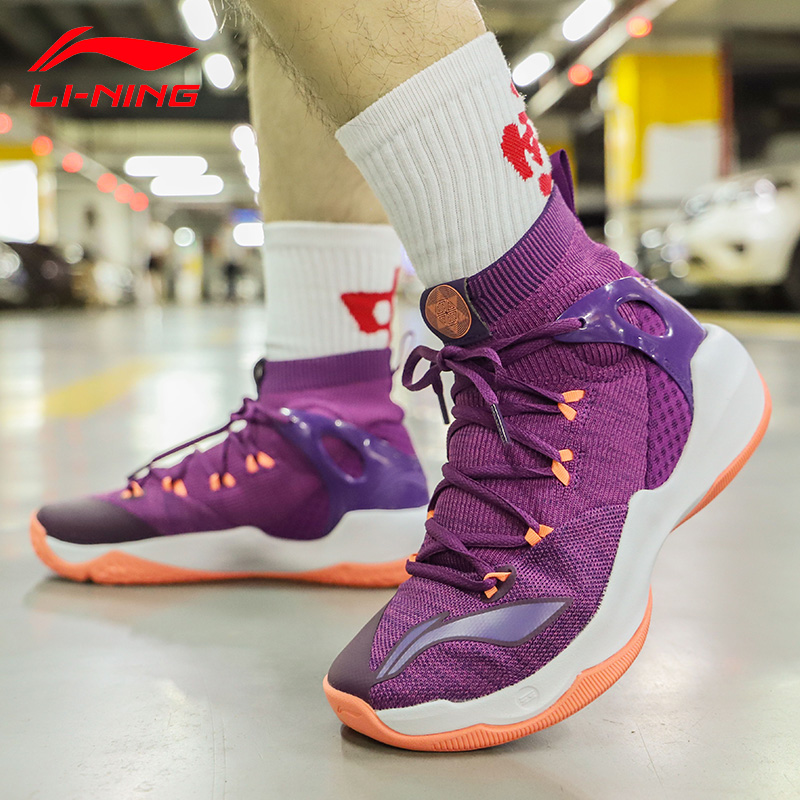 Li Ning âm thanh tốc độ 6 cao để giúp cj McCollum giày bóng rổ nam tốc độ 7low phiên bản cầu thủ cba chung kết vô địch td - Giày bóng rổ giày bóng rổ đẹp