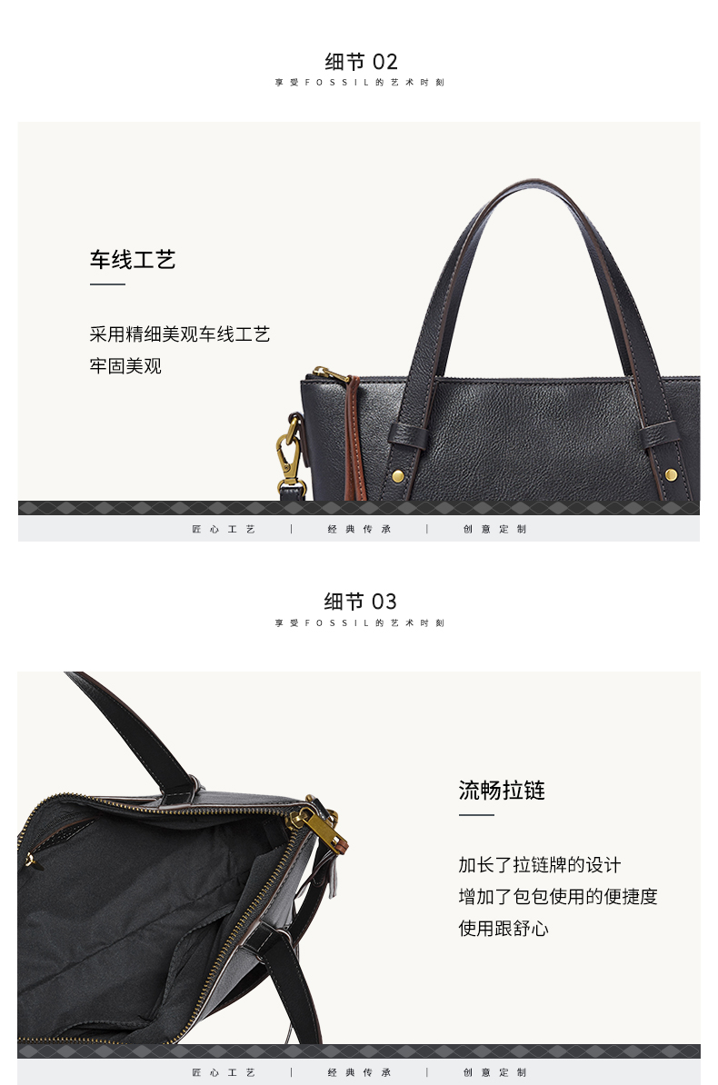 Fossil 化石 MEDIUM系列 复古牛皮 女式通勤斜挎包 大容量托特包 SHB2720001 多重优惠折后￥629顺丰包邮 4色可选