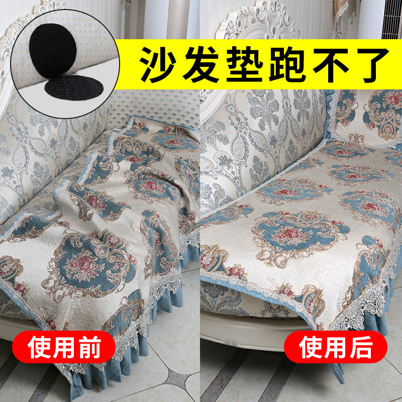 Sofa Cushion Fixer Linen Anti-Slip God Instrumental Safety No-Pin Magic Sticker Home Anti-Movement Powerful No Mark