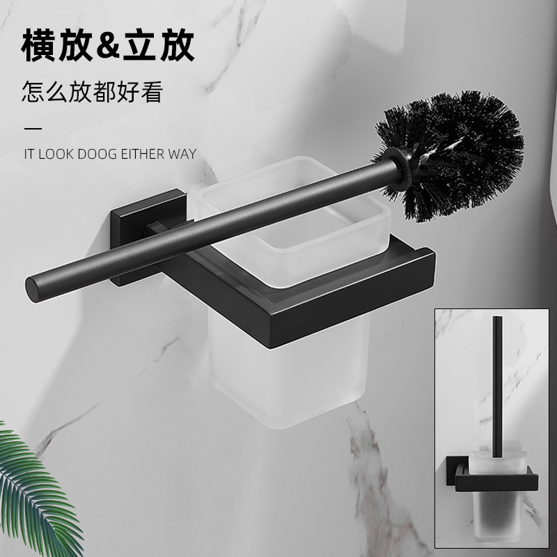 Square bottom 304 stainless steel toilet brush holder set powder room toilet brush no dead angle toilet cleaning brush black