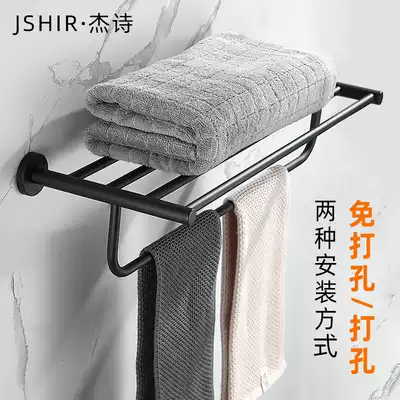 Solid 304 stainless steel non-hole bathroom rack cosmetic room bath towel rack towel rack black creative hanging bar