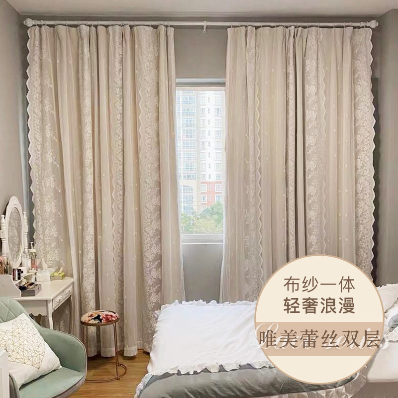 Master bedroom high-end cloth study room bedroom curtain hook shade shade curtain simple modern rental room
