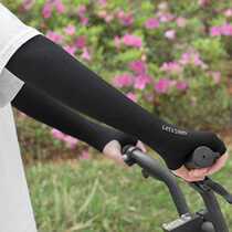 Summer ice cool sunscreen womens sleeve cover ice silk gloves Mens UV protection driving arm arm cover sleeves long and thin section