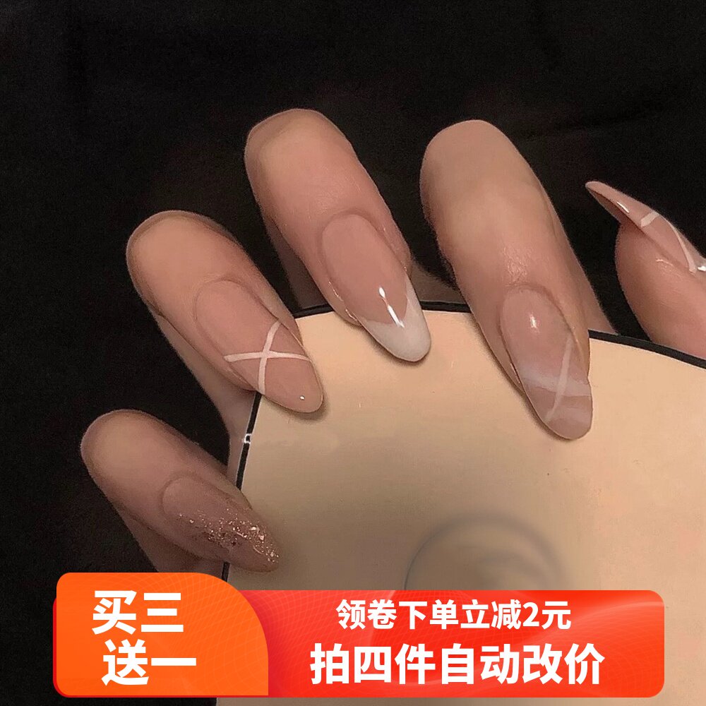 Wearing a high-end sense of oil painting wearing nail art mid-length super seamless nail stickers manicure patch ice transparent color French