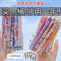Black girls with good use of pen push neutral pen press high value press water pen in stationery