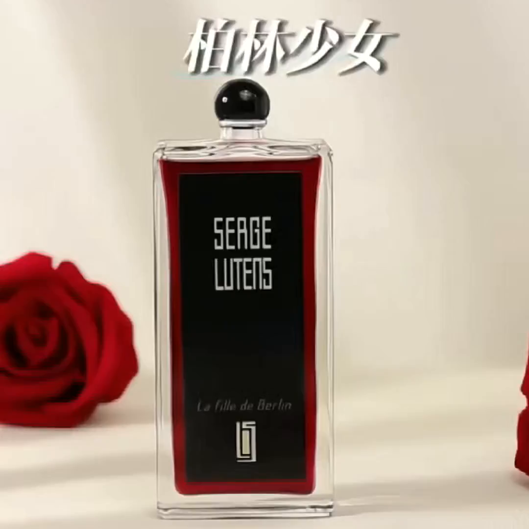 26年春季限定SHIRO ZERO PEONY BLISS系列牡丹香水：轻奢香氛的王炸回归