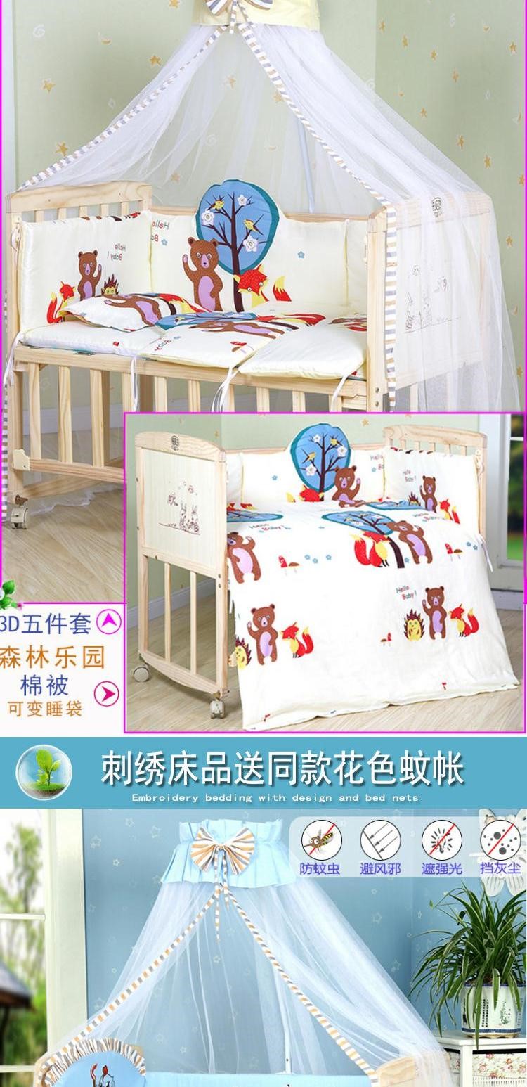 Trẻ em một lớp có chiều cao nhẹ về việc cung cấp cho trẻ nhỏ để chống lại giường cho bé chơi shaker lắp ráp đơn - Giường trẻ em / giường em bé / Ghế ăn nôi cho trẻ sơ sinh