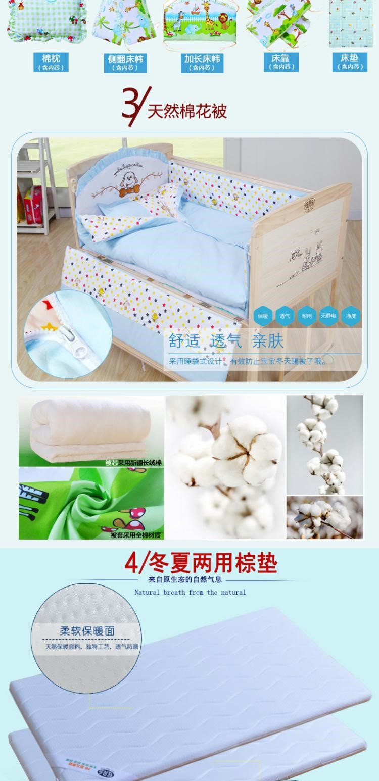 Trẻ em một lớp có chiều cao nhẹ về việc cung cấp cho trẻ nhỏ để chống lại giường cho bé chơi shaker lắp ráp đơn - Giường trẻ em / giường em bé / Ghế ăn nôi cho trẻ sơ sinh
