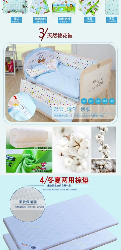 Trẻ em một lớp có chiều cao nhẹ về việc cung cấp cho trẻ nhỏ để chống lại giường cho bé chơi shaker lắp ráp đơn - Giường trẻ em / giường em bé / Ghế ăn giường nhựa cho bé