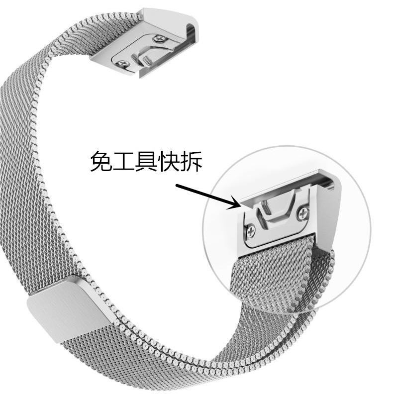 限時優惠 清風數碼 Garmin 佳明 d2 bravo/quaitx3 手錶帶 磁吸回環 米蘭尼斯 金屬不鏽鋼 替換腕帶