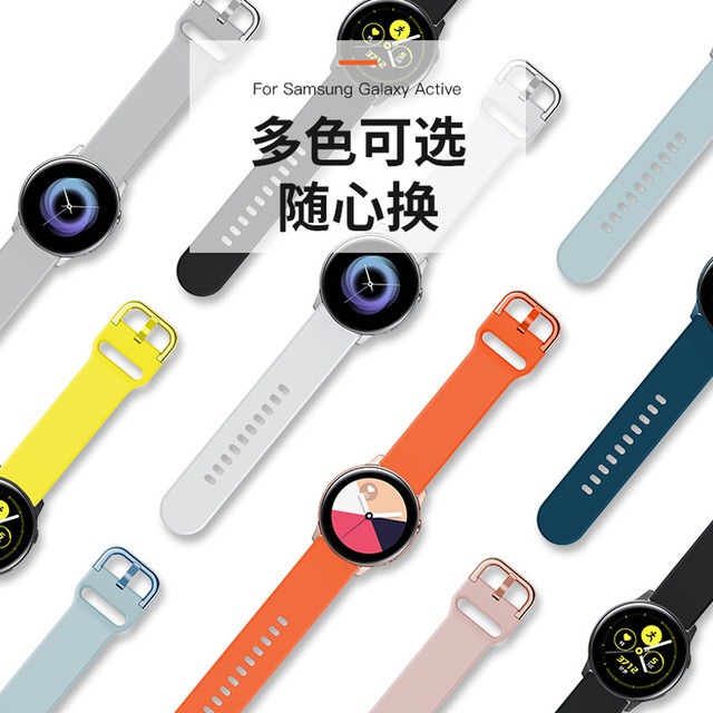 Suitable for Huami Smart Watch Gtr Gts Strap, Honor Watch 4 Pro Gs 3I Silicone Strap, Mijia Xiaomi S4 Silicone Sports Watch Strap Gt4/5 Wristband for Women 20mm22/18