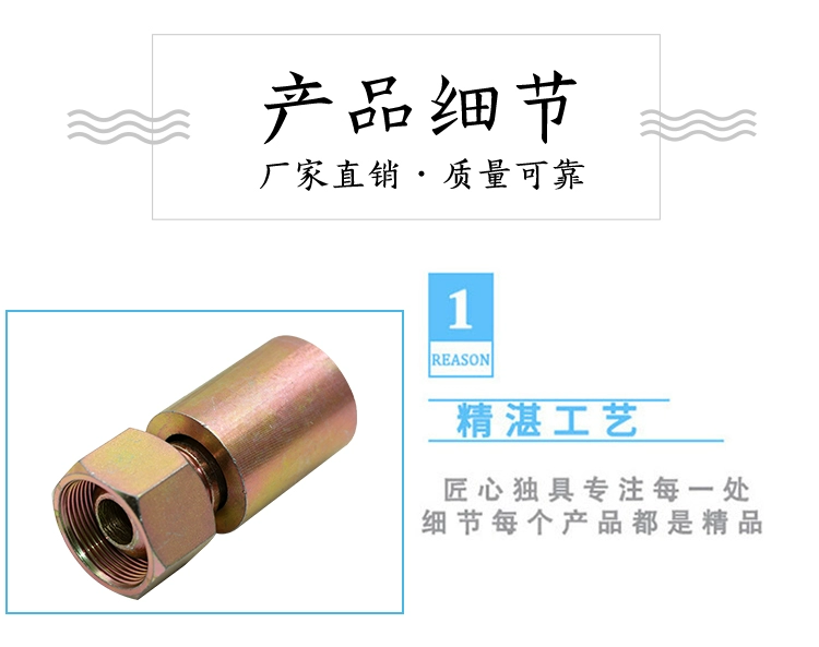 Khớp nối ống dầu áp suất cao Khớp nối ống thủy lực Loại cố định Khớp nối ống khuỷu 2 điểm 3 điểm Loại ACDH bán ống thủy lực