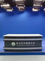 Studio Anchor Station Announcement Table Company Announcement Hosting Station Government News Media Live Interview Table Studio Station