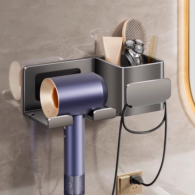 Limited time 20% off hair dryer storage rack wall-mounted