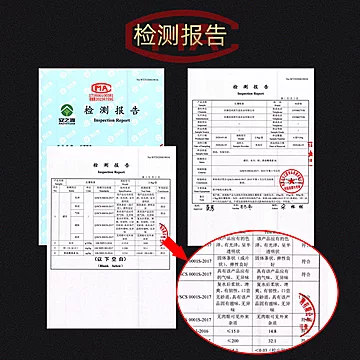 5斤正宗红薯粉条纯手工农家酸辣粉[10元优惠券]-寻折猪