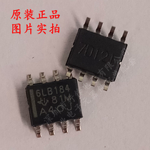 SN65LBC184DR 6LB184 SOP-8 voltage transceiver TI imported original