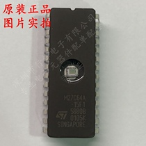 M27C64A-15F1 64 kb memory CDIP28 ST imported original