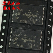 MT29F32G08ABAAAWP-ITZ:A 32GB flash memory chip TSOP48 MICRON imported original