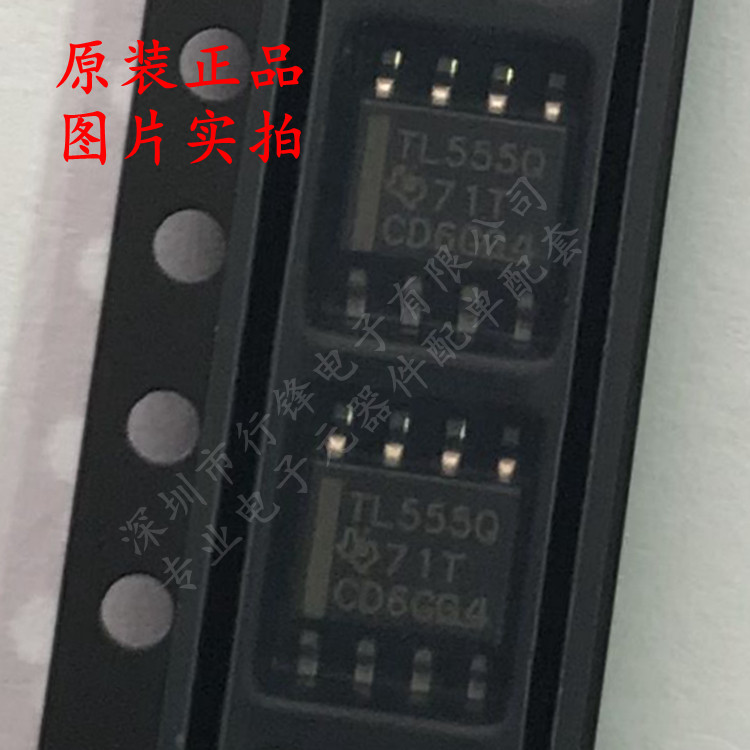 TLC555QDR TL555Q 2 1MHz 250 µ A low power timer SOP8 TI import original dress-Taobao