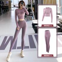 Sports suit women spring and summer training fashion slim two-piece set gym running quick-dry breathable yoga suit suit
