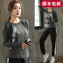 Big Code Yoga Suit Women Running Fitness Gym Speed Dry Clothes Fat Mm Spring Summer New Loose Movement Long Sleeves Two Sleeves