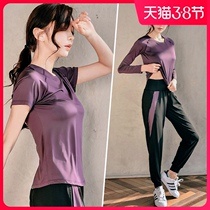 Yoga clothing women spring and summer Net red gym sports suit women morning running clothing quick clothes loose size fat mm