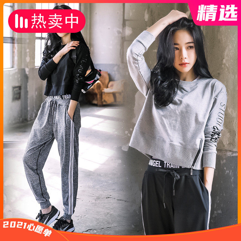 Fitness Suit Women 2022 Spring Autumn New Long Sleeves Yoga Service Loose Speed Dry Clothes Fitness Room Morning Running Sports Suit