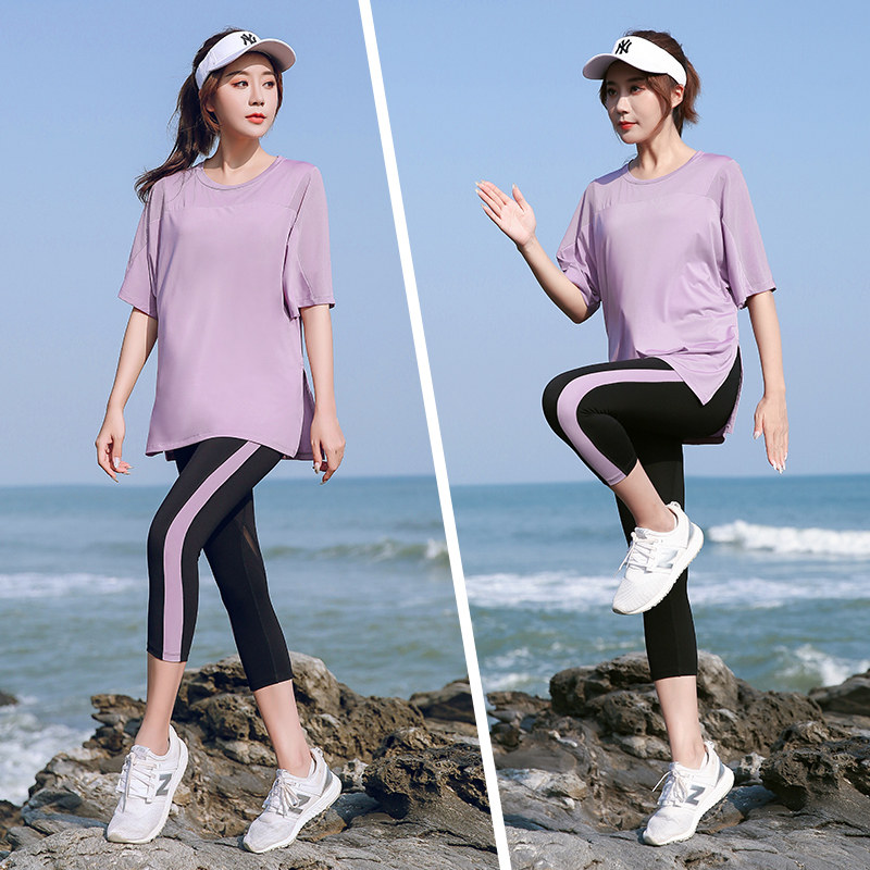 Large Size Yard Yoga Dresses Women Summer Loose Gym Running Suit Gafu Sports Suit Fat MM200 Catty Dry Clothes