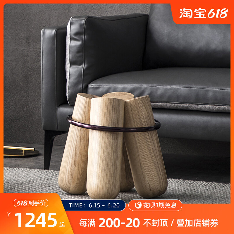 Nordic modern designer subsection 4-to-tenon and mortise stool Pole simple round stool with solid wood short stool multifunction bolt stool