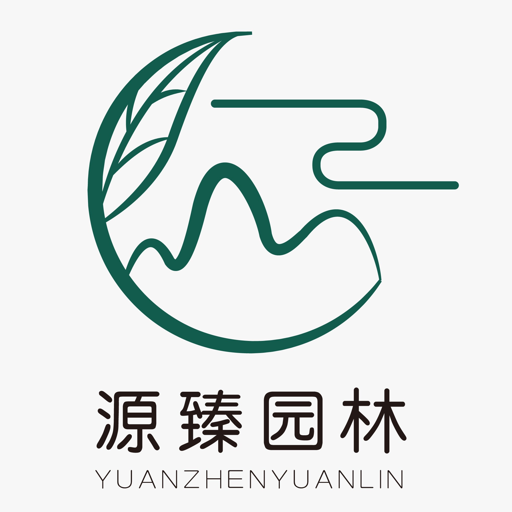 源臻园林花卉基地直销