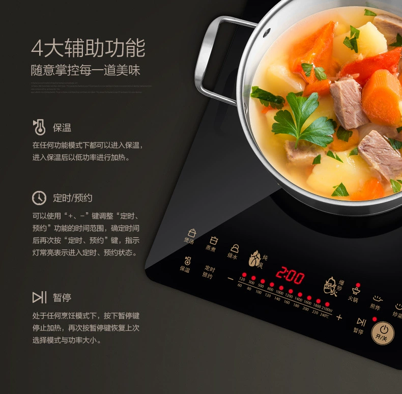 Midea / Midea C21-WT2118 Bếp từ cảm ứng siêu mỏng Smart Touch Home Chảo lẩu Bếp chính hãng Đặc biệt - Bếp cảm ứng