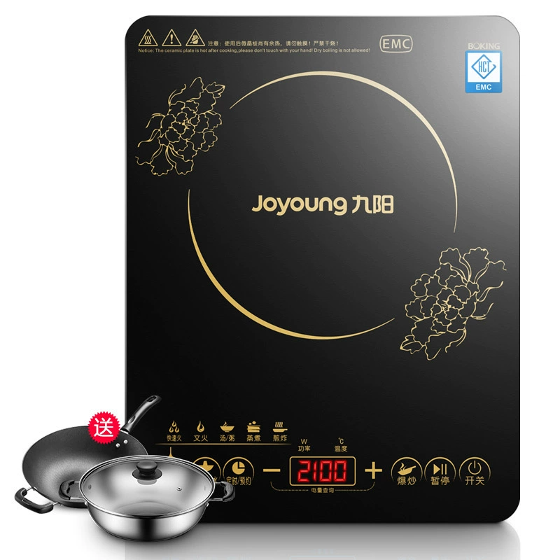 Bếp từ cảm ứng Joyoung / Jiuyang JYC-21HEC05 màn hình cảm ứng đa chức năng nấu lẩu công suất cao - Bếp cảm ứng