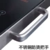 Bếp điện từ Aishka hộ gia đình 2200W máy tính để bàn Đức tần số cao không bức xạ sóng điện bếp gốm ba vòng - Bếp điện